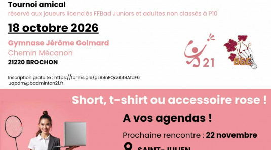 Une autre paire de manche 18/10/2026